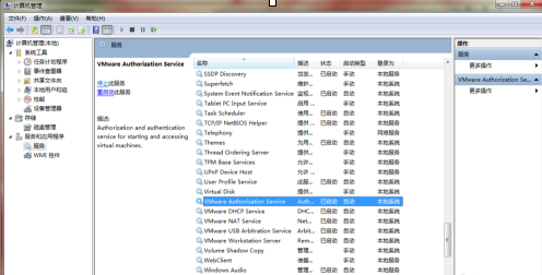 VMware Workstation添加不了虚拟机怎么办？VMware Workstation添加不了虚拟机的解决方法截图